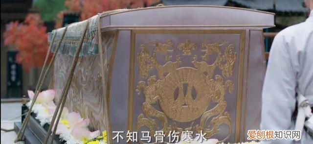 与君歌43集仇烟织花絮,与君歌第几集仇烟织嫁给陛下