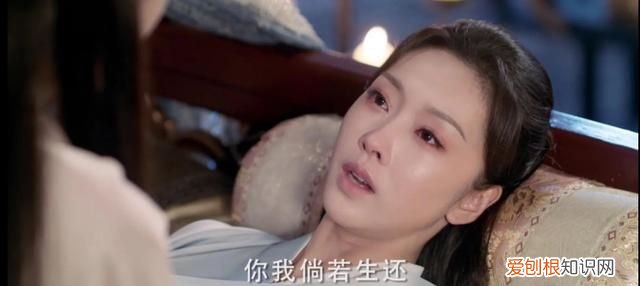 与君歌43集仇烟织花絮,与君歌第几集仇烟织嫁给陛下