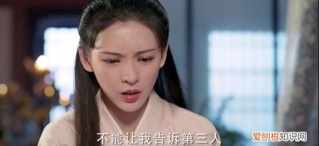 与君歌43集仇烟织花絮,与君歌第几集仇烟织嫁给陛下