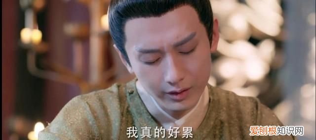 与君歌43集仇烟织花絮,与君歌第几集仇烟织嫁给陛下