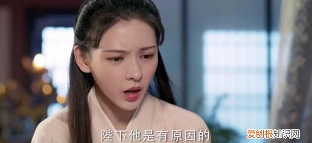 与君歌43集仇烟织花絮,与君歌第几集仇烟织嫁给陛下