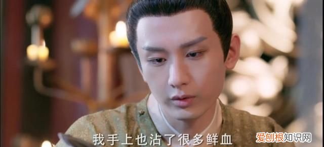 与君歌43集仇烟织花絮,与君歌第几集仇烟织嫁给陛下