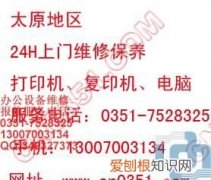 光盘raw格式怎么打开，联想笔记本刻录光驱不见了