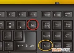 电脑删除键按了没反应，键盘删除键按了后不删除