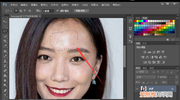 ps怎么去掉脸上油光，ps怎么去人脸上的油光