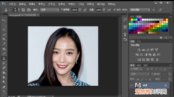 ps怎么去掉脸上油光，ps怎么去人脸上的油光