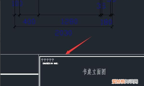 cad字体显示不出来怎么办，为什么cad打印字体不显示