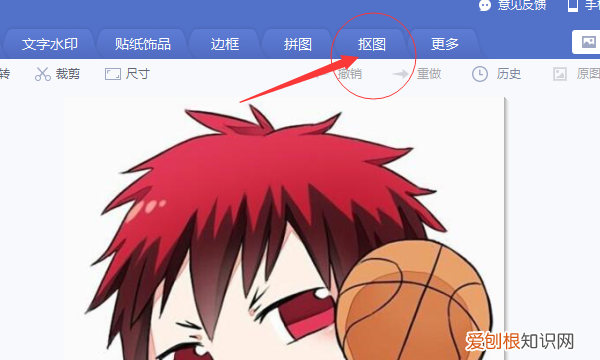 怎样换模特背景，手机美图秀秀怎么给照片换背景颜色