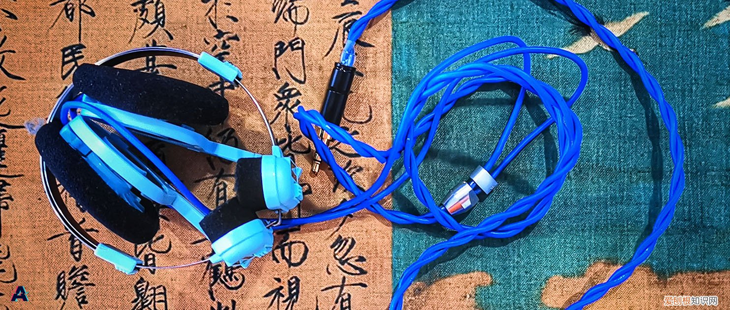 高斯耳机怎么样？