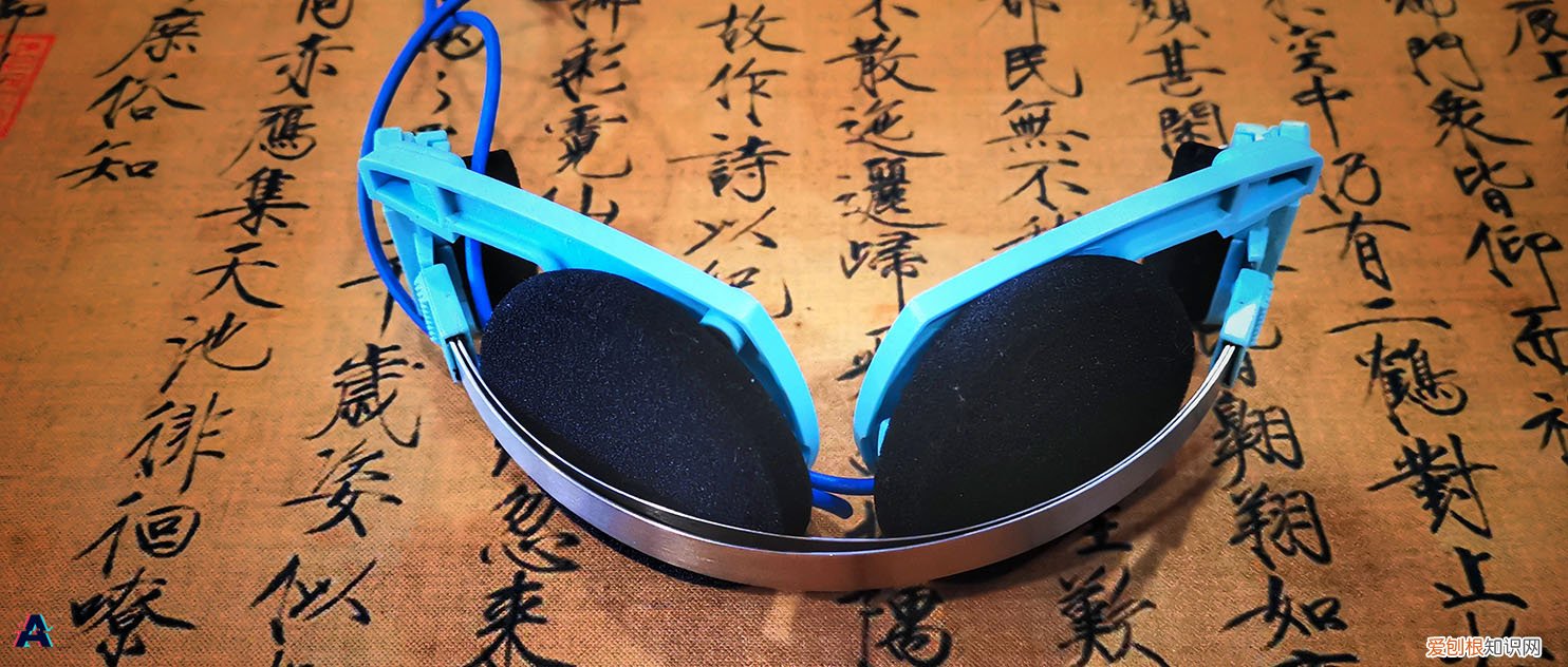 高斯耳机怎么样？