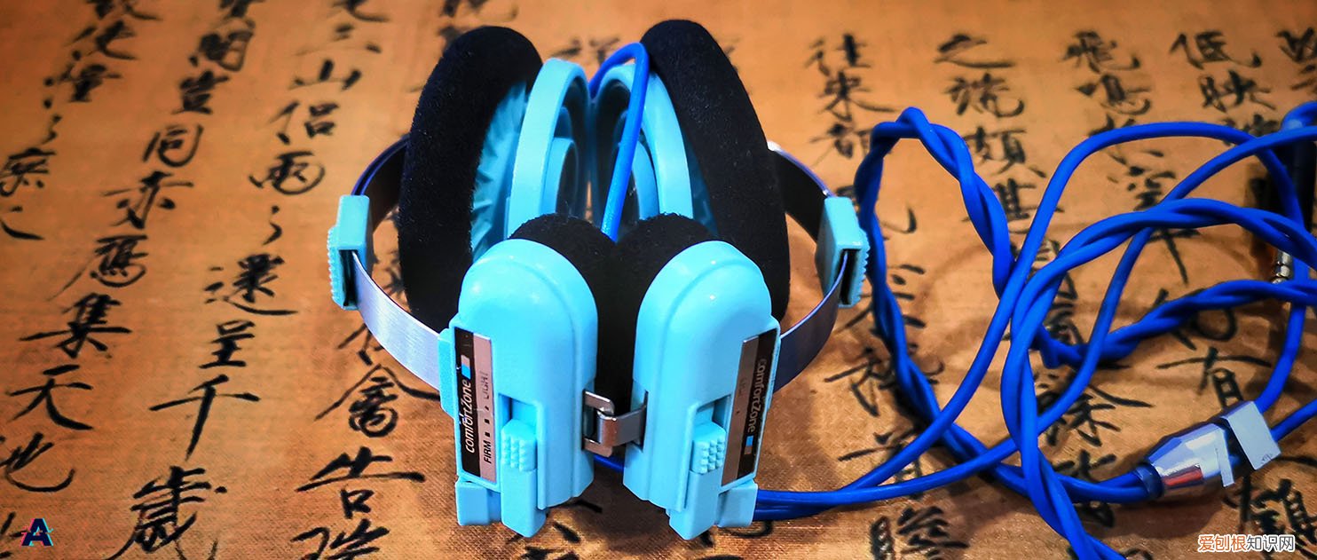 高斯耳机怎么样？