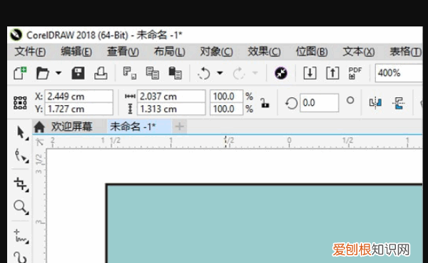 cdr该咋才能设置快捷键,cdr恢复出厂设置快捷键