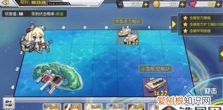 碧蓝航线海伦娜在哪捞，碧蓝航线为什么是日语