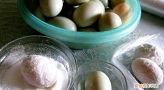 盐蛋咸了怎样去掉里面的盐，咸鸭蛋太咸了怎么办怎么让它变淡