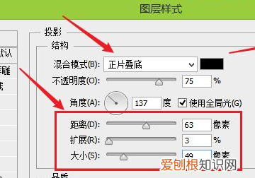 底部阴影怎么做，怎么样给照片加上阴影效果呢
