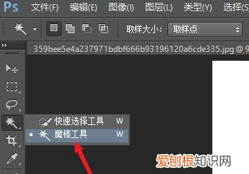 底部阴影怎么做，怎么样给照片加上阴影效果呢