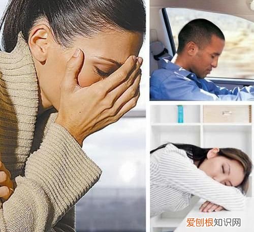 总是犯困睡不够是怎么回事,近期老是犯困想睡觉是什么原因