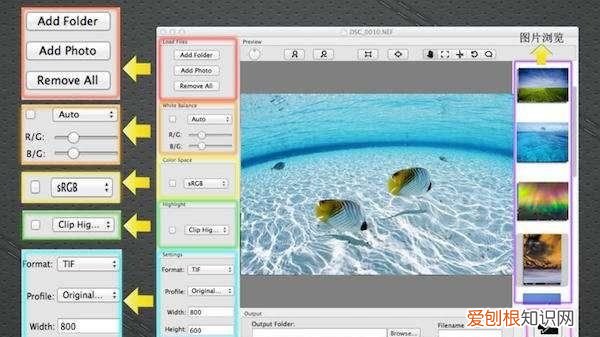 dng格式怎么打开，苹果手机怎么打开dng格式