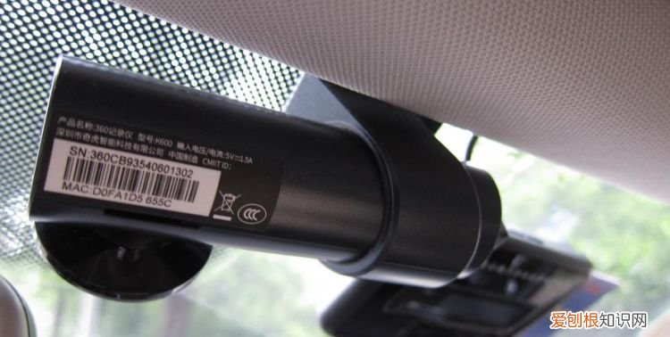 众视界行车记录仪怎么连接手机