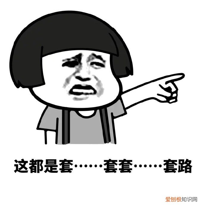 大宝护肤品怎么样？