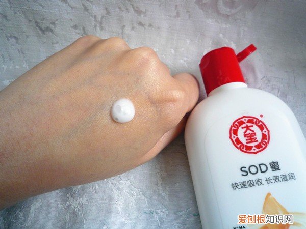 大宝护肤品怎么样？