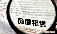 租赁税率是多少，租赁服务的税率是多少