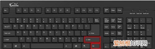 如何用键盘快速切换输入法,电脑切换输入法的快捷键是什么