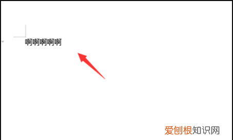 如何用键盘快速切换输入法,电脑切换输入法的快捷键是什么