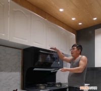 开放式厨房后悔死了