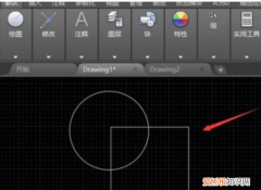 如何一次复制多张PPT，怎么把一张图放到另一张图上