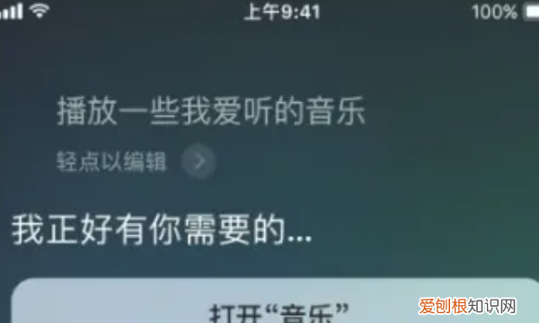 苹果7home键失灵修复方法,苹果手机Home键失灵了怎么办