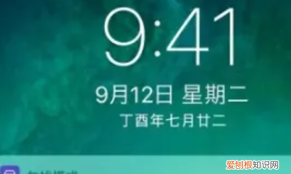 苹果7home键失灵修复方法,苹果手机Home键失灵了怎么办