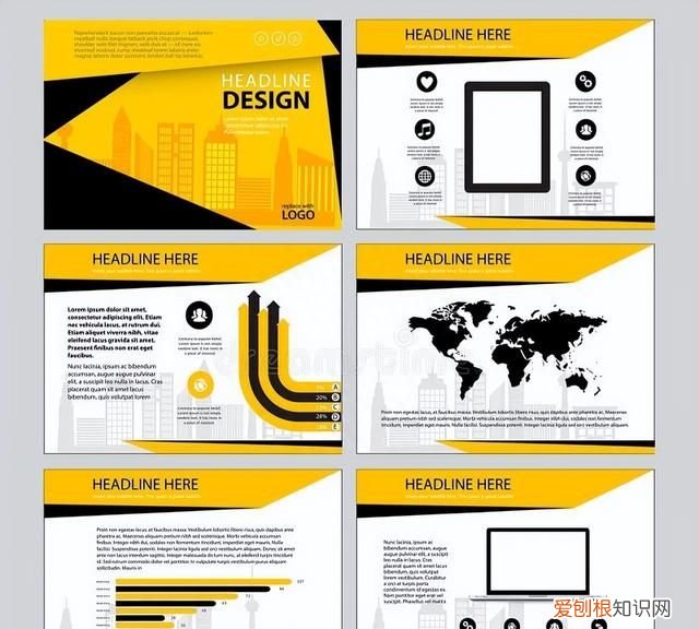 ppt怎么调整为16比9 ppt如何设置16比9