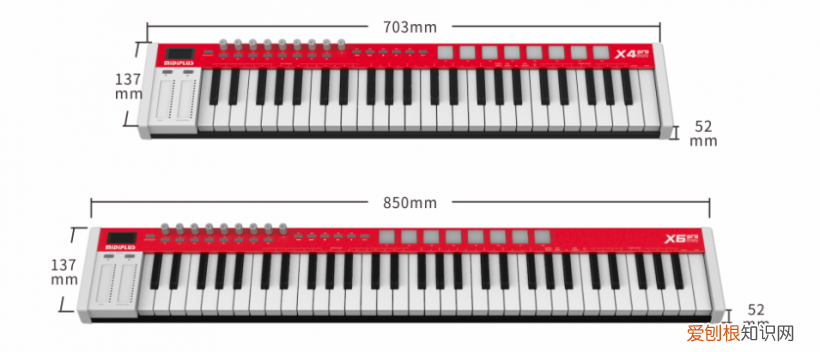 midi键盘多少钱大概？