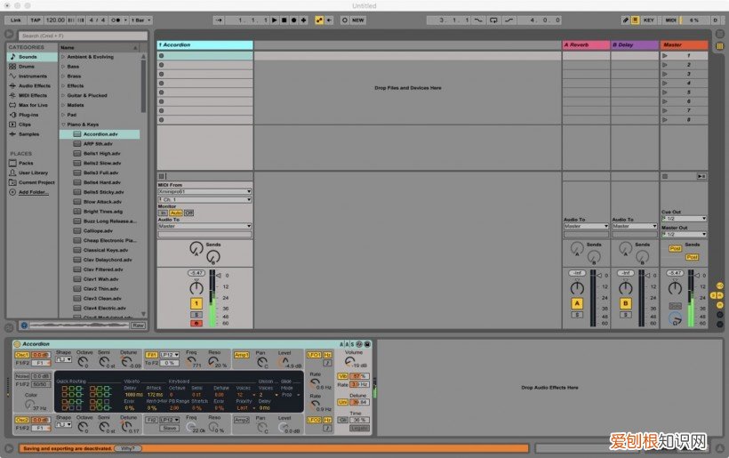 midi键盘多少钱大概？