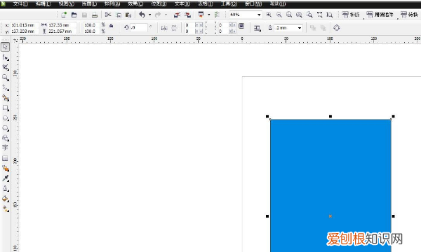 cdr金色渐变怎么调出来，coreldraw渐变工具在哪里