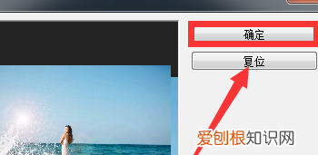 ps如何加阳光，PS中怎么添加这种阳光 光晕的效果