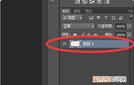 ps怎么放大不模糊，ps如何放大缩小图片