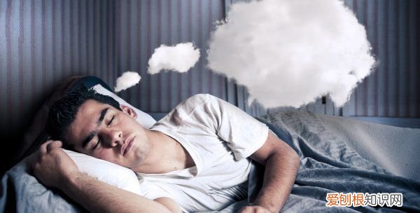 做梦意味着睡眠质量不好，经常做梦的人是什么原因
