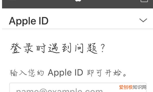 iphone被锁定怎么解锁，苹果手机被锁了怎么解?