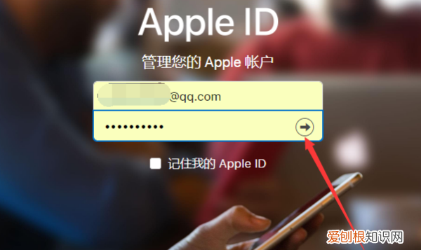 iphone被锁定怎么解锁，苹果手机被锁了怎么解?