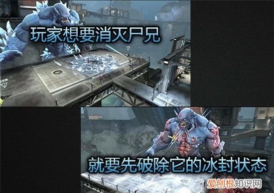 逆战雪域迷踪雪奴怎么打，逆战雪域迷踪冰火妖姬打法