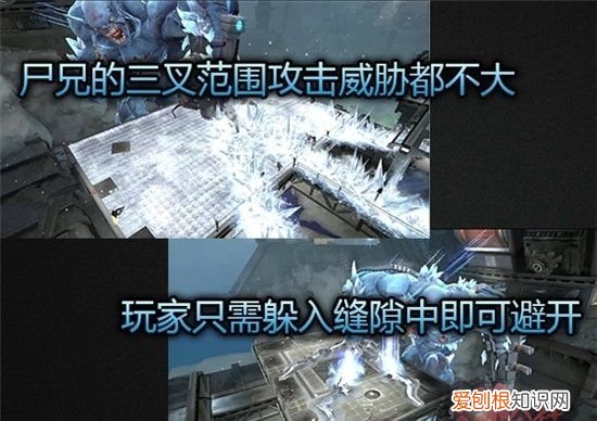 逆战雪域迷踪雪奴怎么打，逆战雪域迷踪冰火妖姬打法