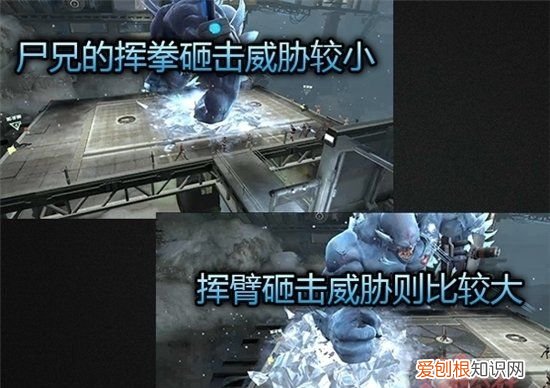 逆战雪域迷踪雪奴怎么打，逆战雪域迷踪冰火妖姬打法