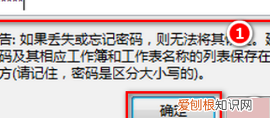 excel里要怎么把函数关掉，如何取消表格中的函数公式