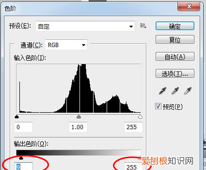 ps如何把做成复古，简单三步用ps打造怀旧复古风照片