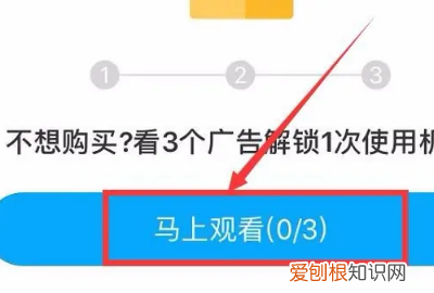 百度云怎么解压，苹果手机百度云网盘怎么解压zip