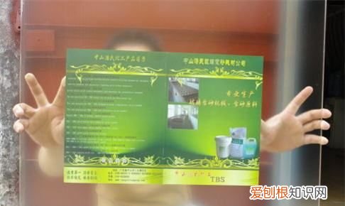 sp如何透明玻璃，怎么去掉玻璃反光