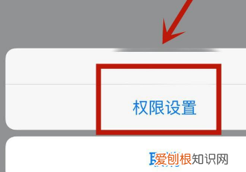 钉钉上老师发的卷子怎么打印，怎么将钉钉群文件设置为长期保存