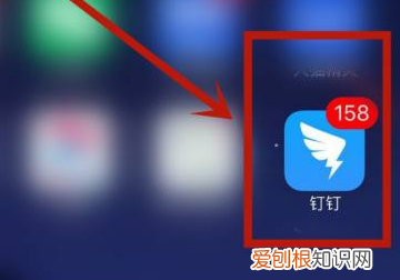 钉钉上老师发的卷子怎么打印，怎么将钉钉群文件设置为长期保存
